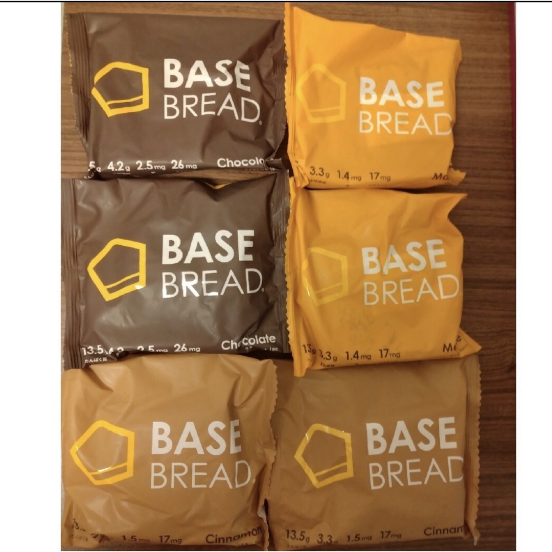 BASE BREAD 3種類 各2個 ベースブレッド 6個組セット コスメ/美容のダイエット(ダイエット食品)の商品写真