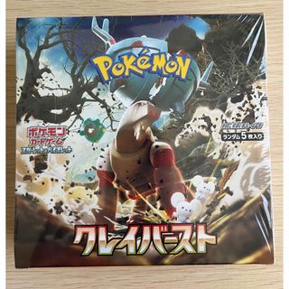 27ページ目 - ポケモン オンラインの通販 8,000点以上 | ポケモンを