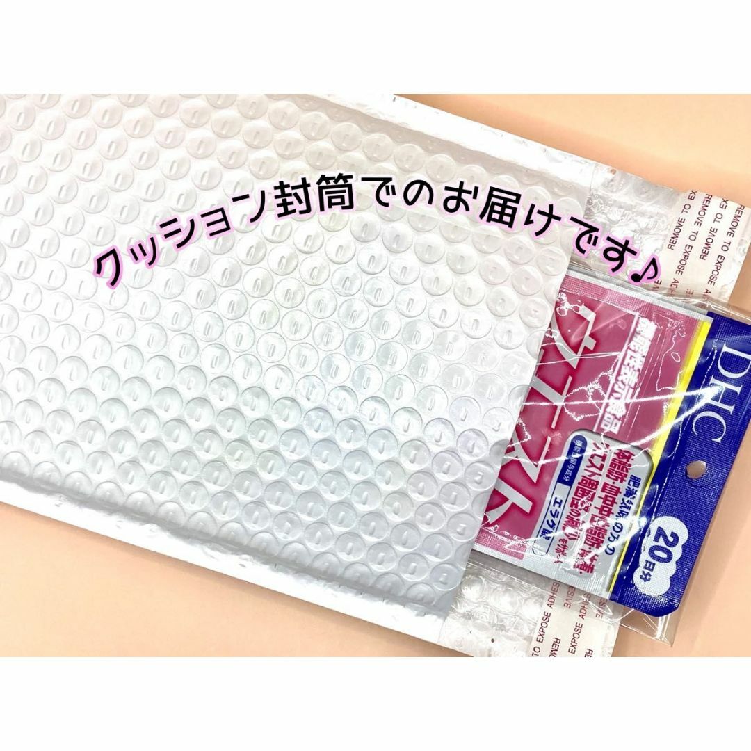 DHC - DHC ウエスト気になる 20日分(40粒)x3袋 賞味期限:2026.06の