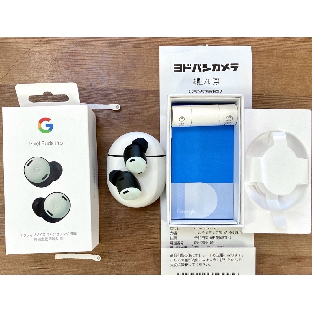 Pixel Buds Pro 新品未開封品　カラー: Fog