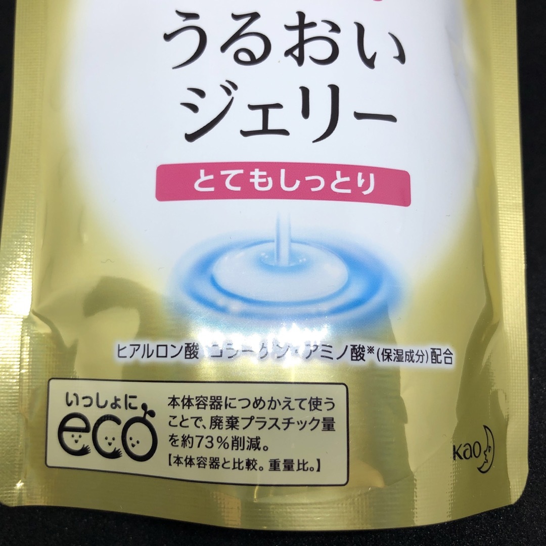 花王(カオウ)のビオレ うるおいジェリー とてもしっとり 詰め替え用 160ml × 3個 コスメ/美容のスキンケア/基礎化粧品(化粧水/ローション)の商品写真