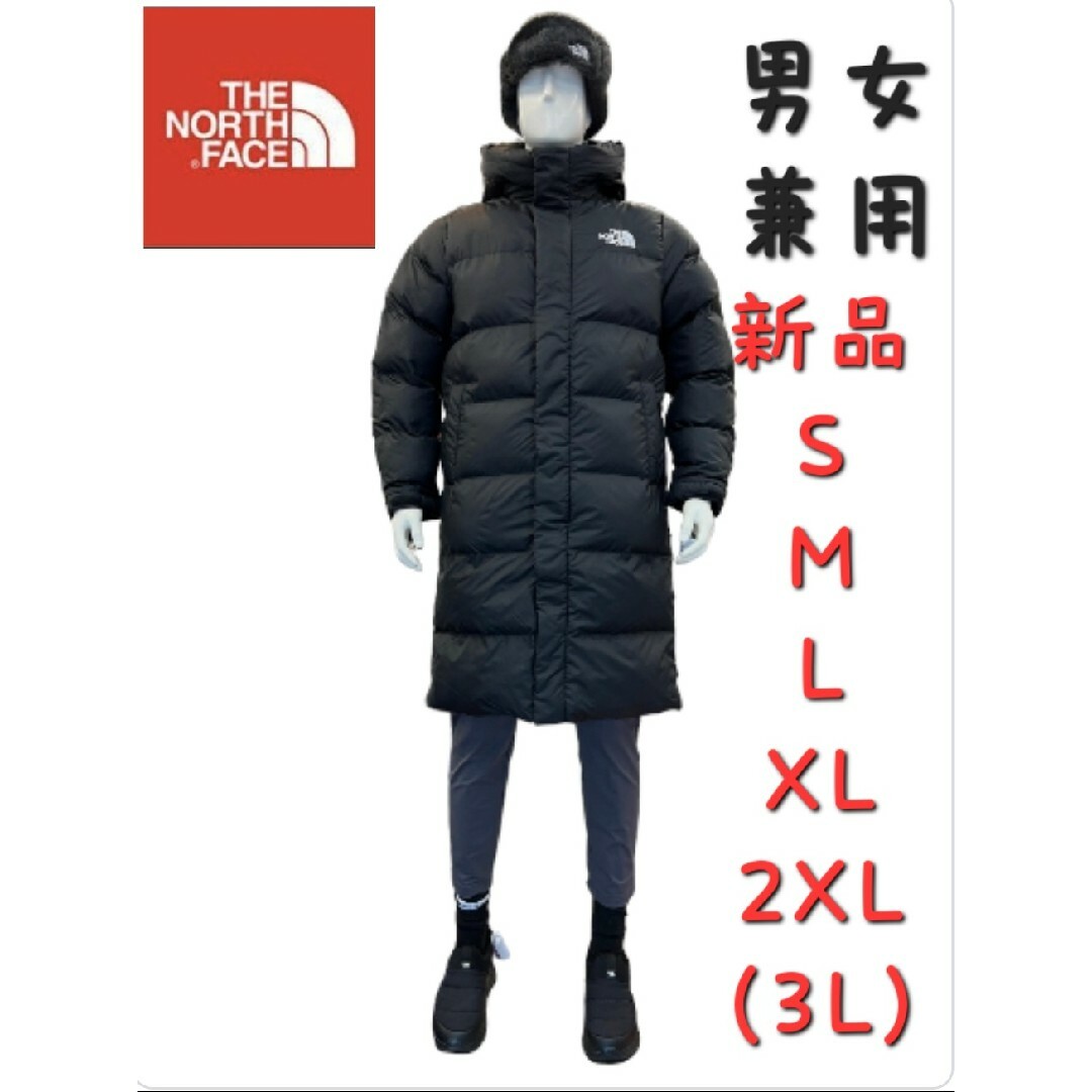 THE NORTH FACE - THE NORTH FACE ノースフェイス ベンチコート ロング