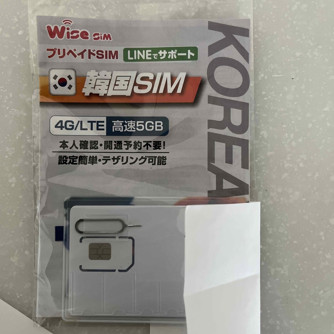 韓国SIM 7日間 スマホ/家電/カメラのスマートフォン/携帯電話(その他)の商品写真