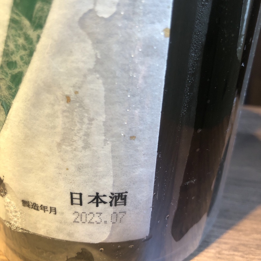 十四代　吟撰吟醸酒　23年7月製造 食品/飲料/酒の酒(日本酒)の商品写真