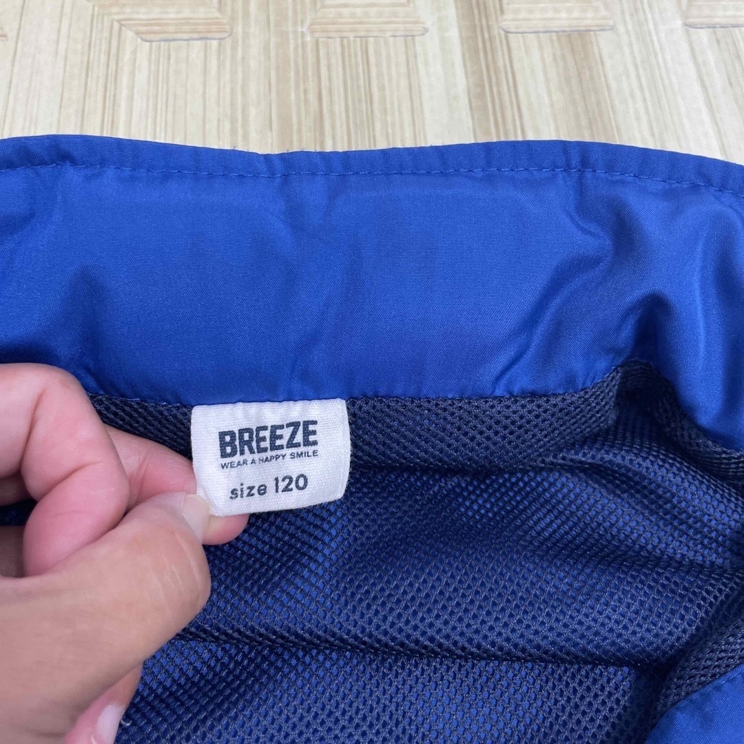 BREEZE(ブリーズ)のちょこた様専用　子供服　男の子  BREEZE 薄手のジャンパー　120 キッズ/ベビー/マタニティのキッズ服男の子用(90cm~)(ジャケット/上着)の商品写真