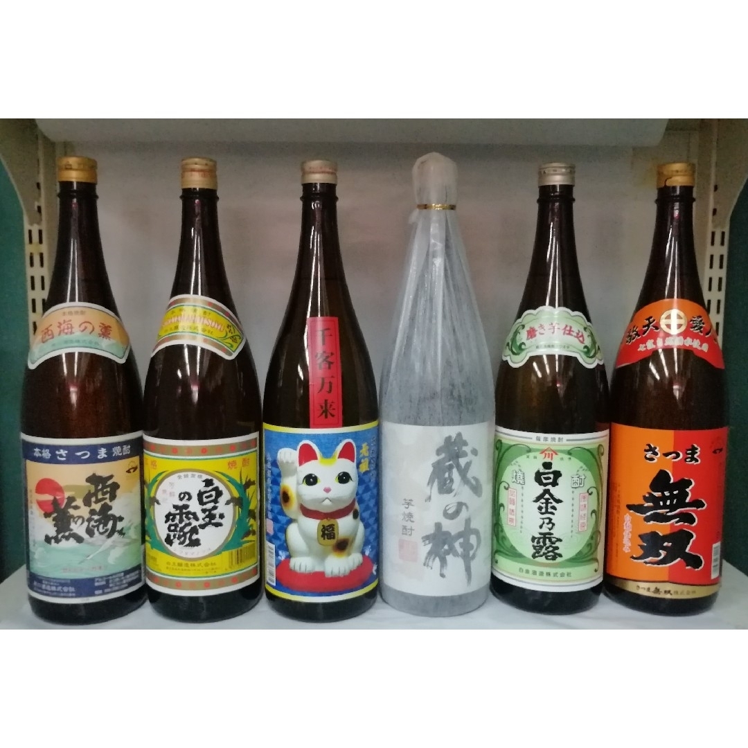 厳撰 鹿児島産芋焼酎 1.8㍑×6本セット