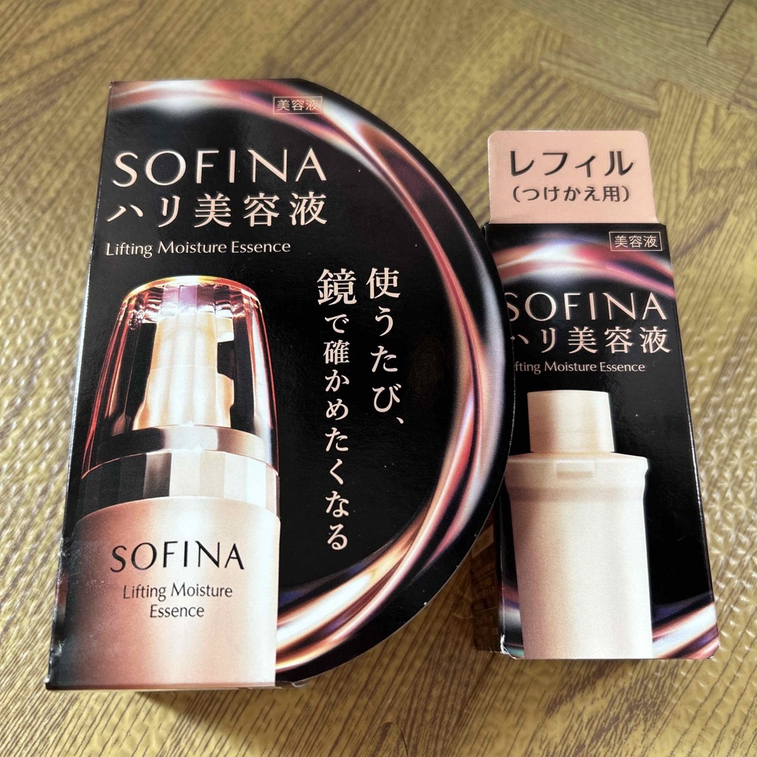 SOFINA ハリ美容液 本体レフィルセット - 美容液