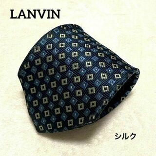 ランバン(LANVIN)の829 ランバン ネクタイ 黒×緑 総柄 シルク フランス製(ネクタイ)