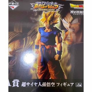 ドラゴンボール(ドラゴンボール)の新品、一番くじドラゴンボールbattle of world A賞孫悟空フィギュア(アニメ/ゲーム)