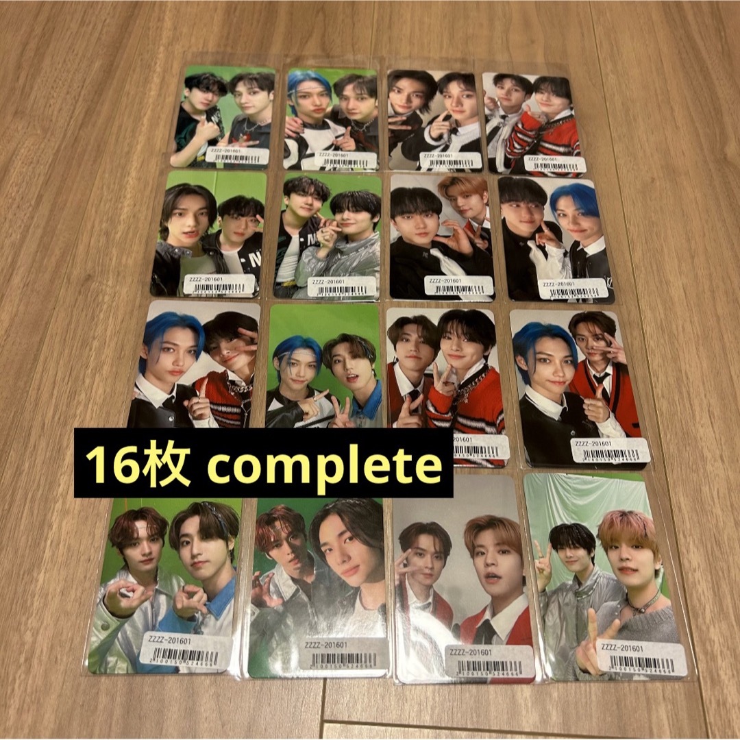 straykids  EP FC ユニット　コンプリート＋CDセット　16枚