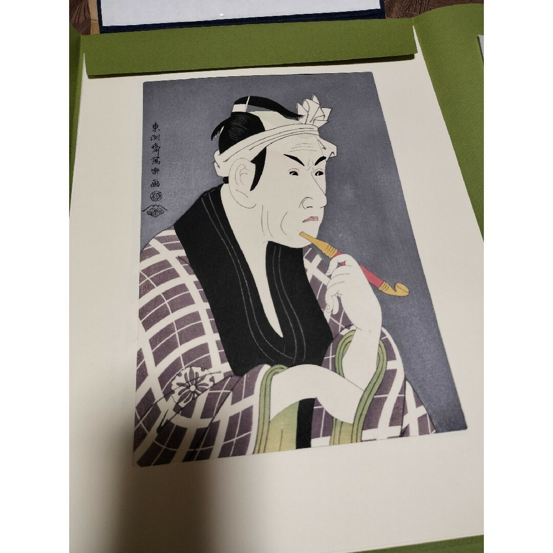 新品極上】東洲斎写楽撰 20組40枚全揃の通販 by HIRO's shop|ラクマ