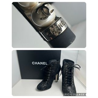 シャネル(CHANEL)の最終値下げ！本日消しますシャネルブーツ(ブーティ)