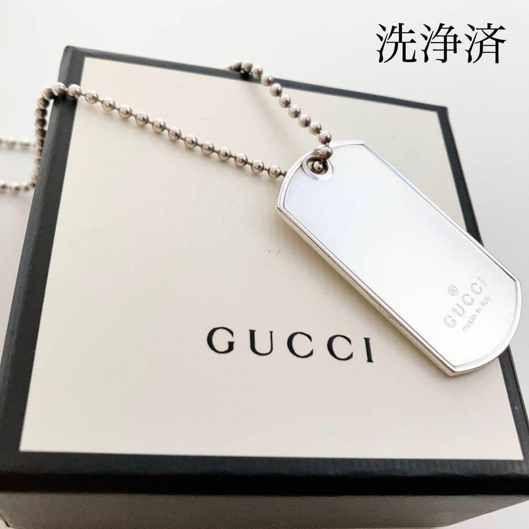 Gucci - 【洗浄済】グッチ GUCCI ネックレス ペンダント シルバー Y069