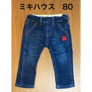 ミキハウス(mikihouse)のミキハウス　長ズボン　80(パンツ)