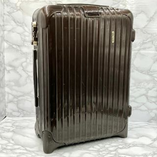 227Y 【廃盤】RIMOWA 2輪スーツケース 希少 鍵付き　ヴィンテージ