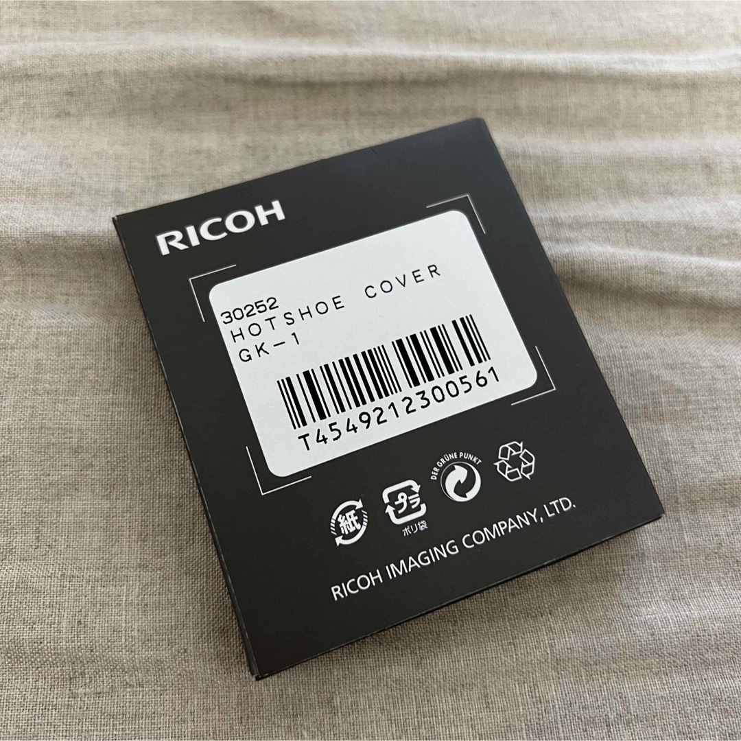 RICOH(リコー)のRICOH メタルホットシューカバー GK-1 リコー 30252 スマホ/家電/カメラのカメラ(コンパクトデジタルカメラ)の商品写真