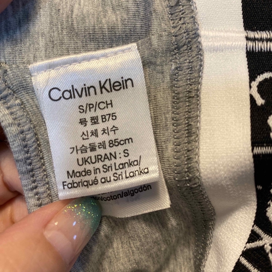 Calvin Klein(カルバンクライン)の★カルバンクライン★ブラレット レディースの下着/アンダーウェア(ブラ)の商品写真