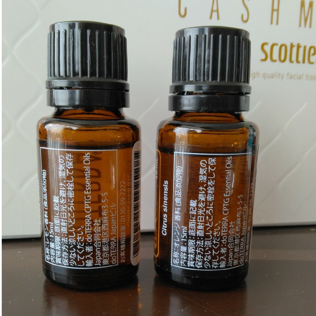 新品最新作 doTERRA オイルセット① C95Py-m31552888155 thinfilmtech.net