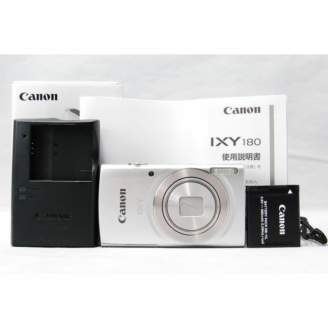 Canon(キヤノン)の■美品■Canon IXY 180 シルバー コンパクトデジタルカメラ スマホ/家電/カメラのカメラ(コンパクトデジタルカメラ)の商品写真