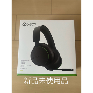 エックスボックス(Xbox)の【新品未使用】Microsoft XBOX ワイヤレス ヘッドセット BLACK(家庭用ゲーム機本体)