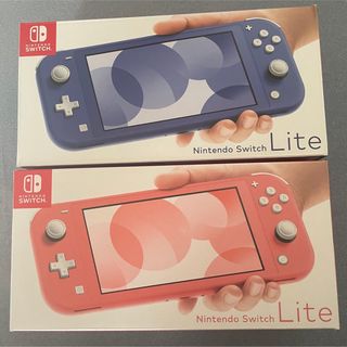 ニンテンドースイッチ(Nintendo Switch)のNintendo Switch Lite ブルー&コーラル(携帯用ゲーム機本体)