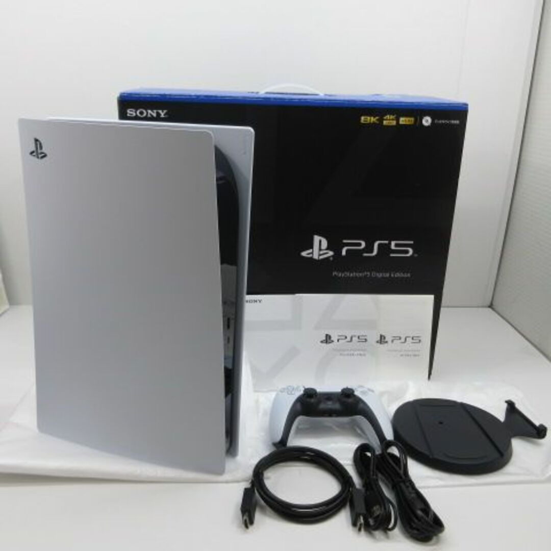 PlayStation5 CFI-1200B デジタルエディション - 家庭用ゲーム機本体