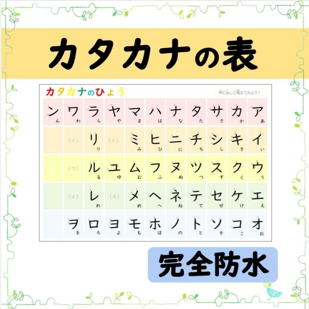 たけ様専用ページ 5点セット