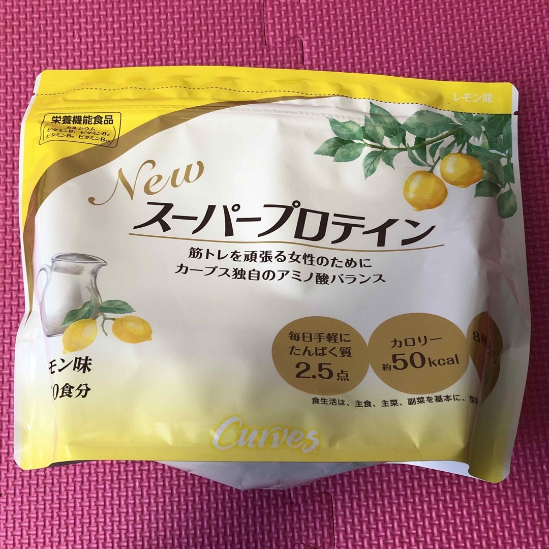 スーパープロテイン×2- スーパープロテイン×2-