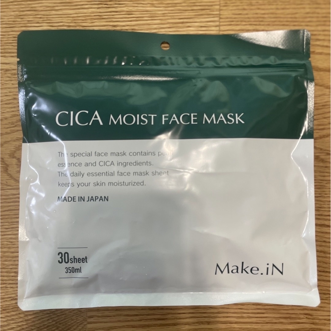 CICA MOIST FACE MASK 30枚入り