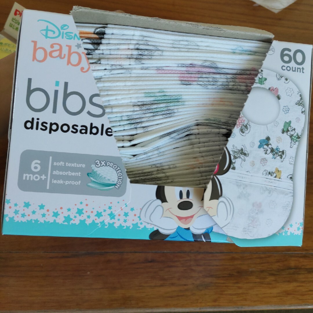 Disny baby bibsters キッズ/ベビー/マタニティの授乳/お食事用品(お食事エプロン)の商品写真