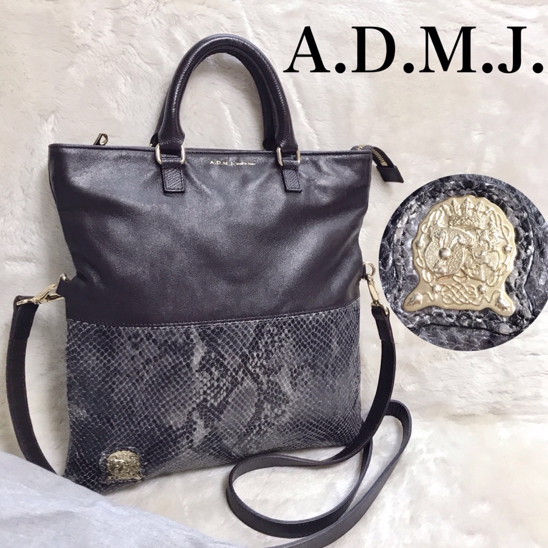 A.D.M.J. - A.D.M.J. 3way トートバッグ ショルダーバッグ クラッチ