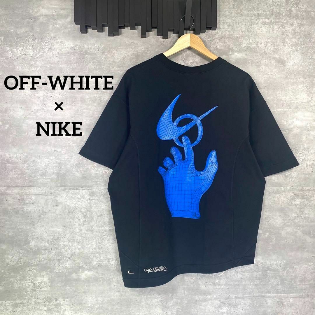 『NIKE × OFF-WHITE 』ナイキ オフホワイト (XL) Tシャツ | フリマアプリ ラクマ