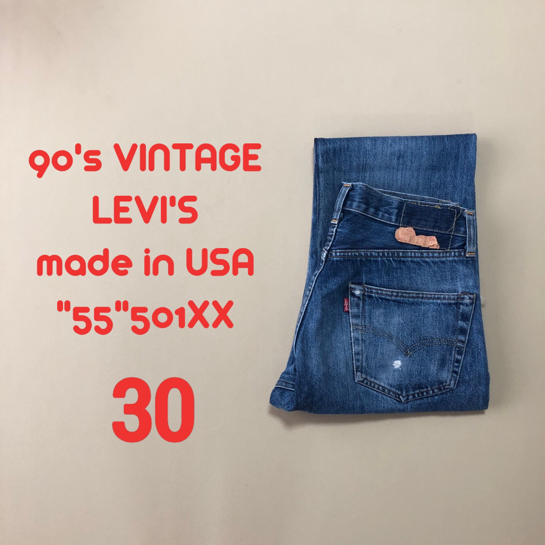 W30米国製！LEVI'S リーバイス501xx 55年復刻 バレンシア323