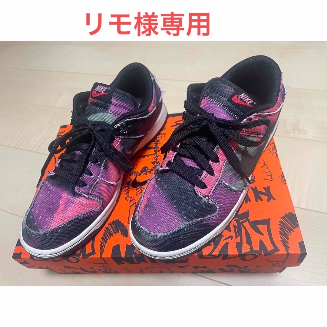 Nike Dunk Low Graffiti "Pink/Black"スニーカー