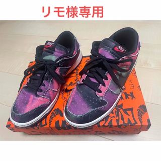 ナイキ(NIKE)のNike Dunk Low Graffiti "Pink/Black" (スニーカー)