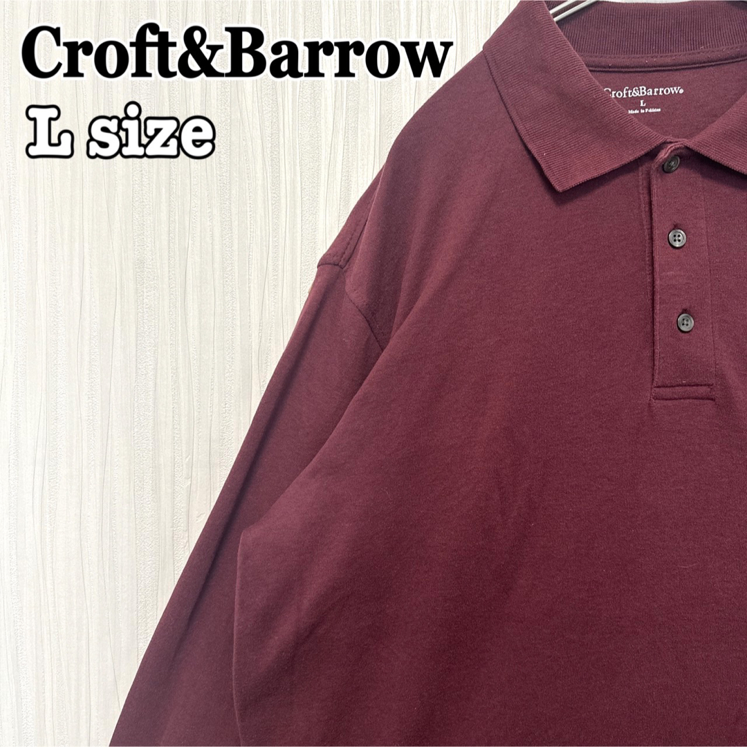 Croft&Barrow ボルドー 長袖 ポロシャツ 無地 ビッグサイズ 古着の通販 by ハート's shop｜ラクマ