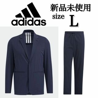 アディダス(adidas)の新品 adidas Lサイズ スーツ セットアップ ジャケット パンツ(セットアップ)