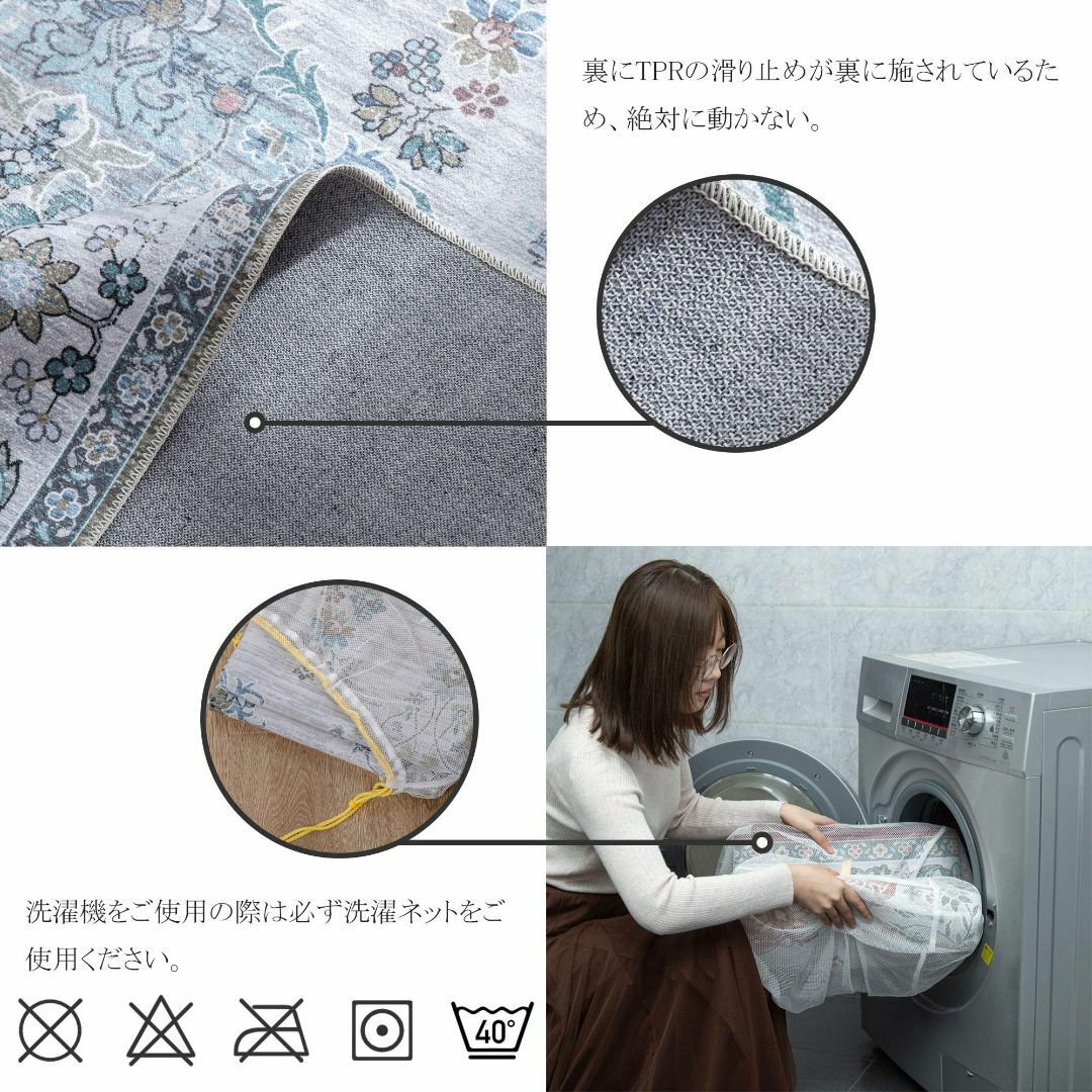 【色: 02Grey】DECOMALL キッチンマット 120 洗える ペルシャ