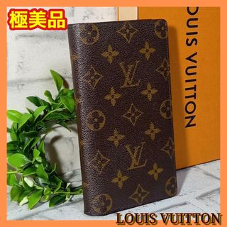 LOUIS VUITTON - LOUIS VUITTON カーゴパンツ Virgil Ablohの通販 by dope's shop｜ルイ