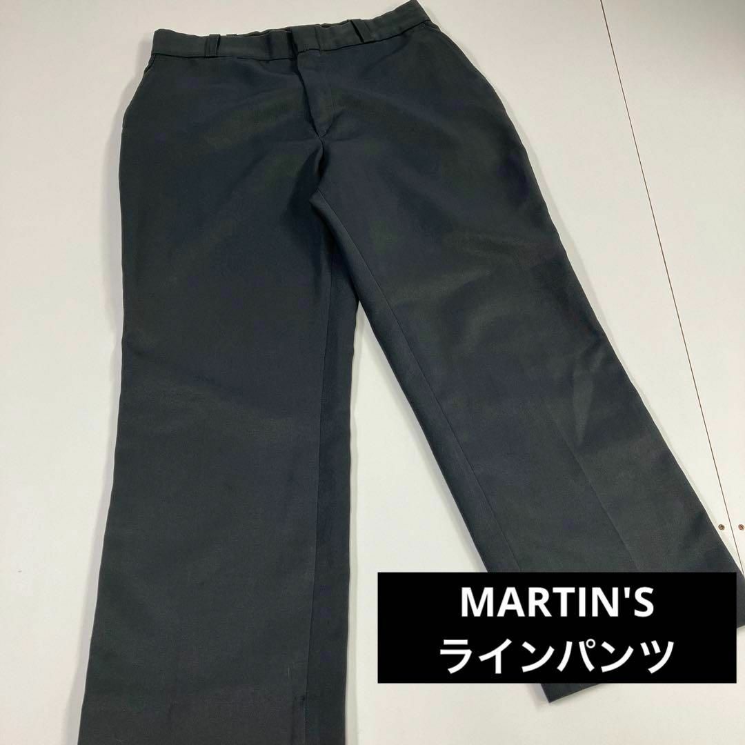 90's Vintage MARTIN'S ライン　スラックス　 グレー