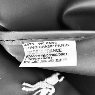 LONGCHAMP - 新品ロンシャンLONGCHAMPトートバッグLサイズ折りたたみ