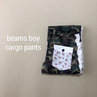 ビームスボーイ ワークパンツ/カーゴパンツ(レディース)の通販 92点