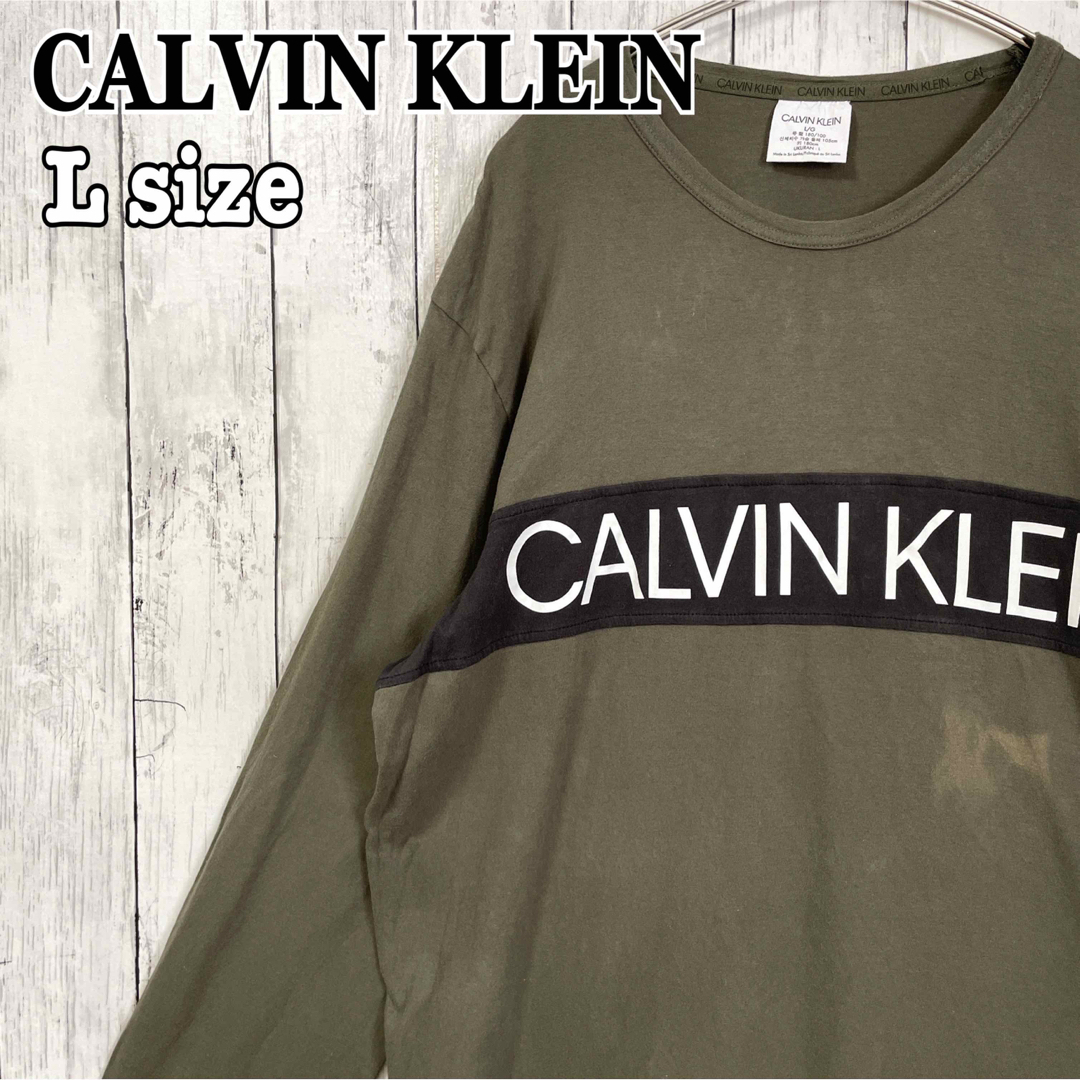 Calvin Klein(カルバンクライン)のCALVIN KLEIN カルバンクライン ロンT 長袖 カーキ 秋 海外古着 メンズのトップス(Tシャツ/カットソー(七分/長袖))の商品写真