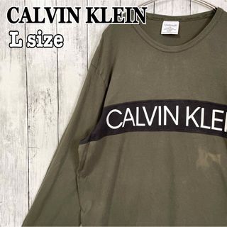 カルバンクライン(Calvin Klein)のCALVIN KLEIN カルバンクライン ロンT 長袖 カーキ 秋 海外古着(Tシャツ/カットソー(七分/長袖))