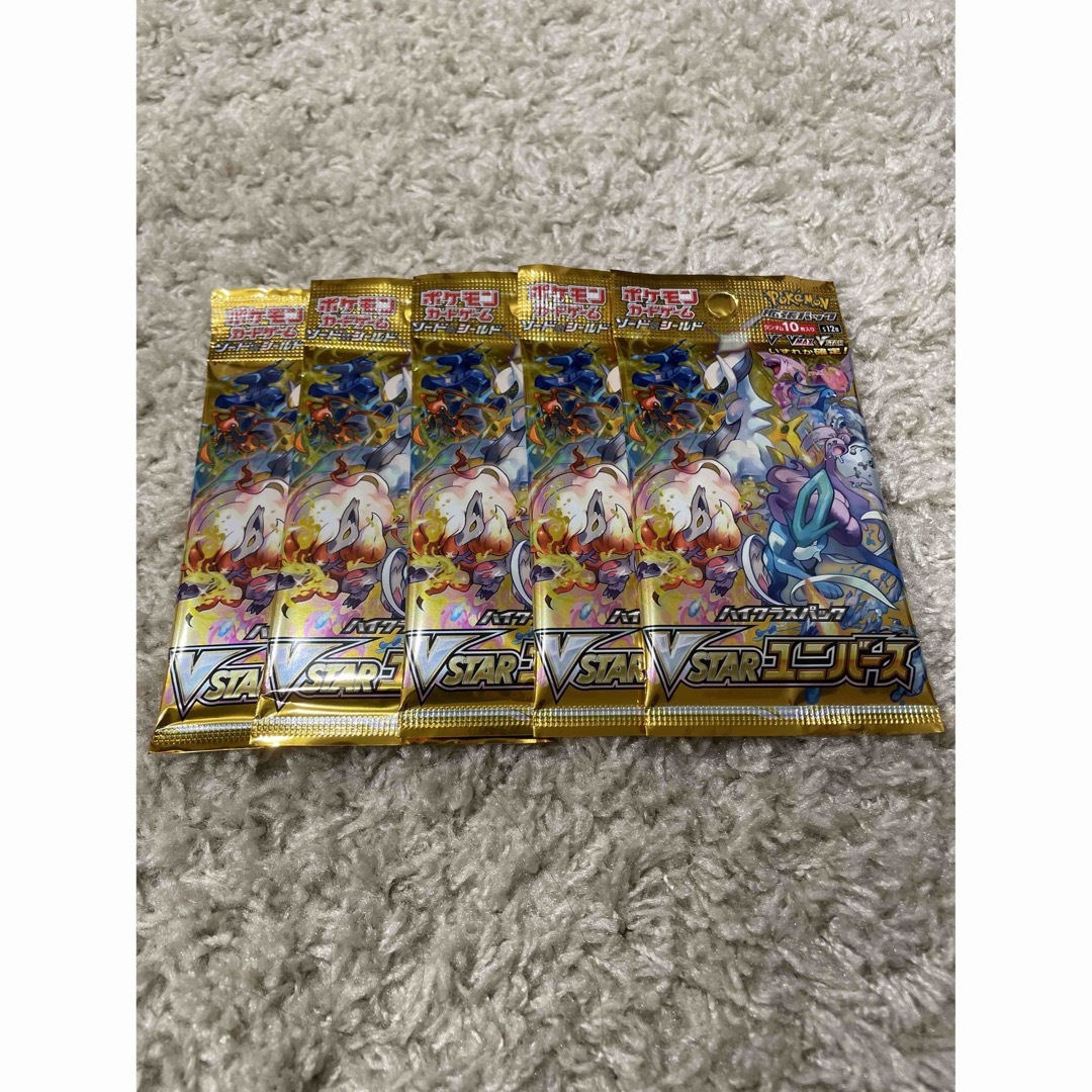最大62%OFFクーポン ポケモンカードハイクラスパックstarユニバース