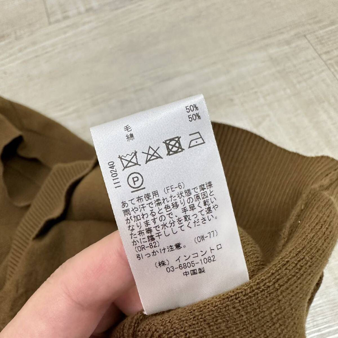 STUDIO NICHOLSON - 23ss 新品 スタジオニコルソン 12ゲージ ニット
