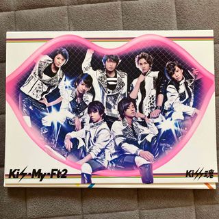 キスマイフットツー(Kis-My-Ft2)のKis-My-Ft2(アイドルグッズ)