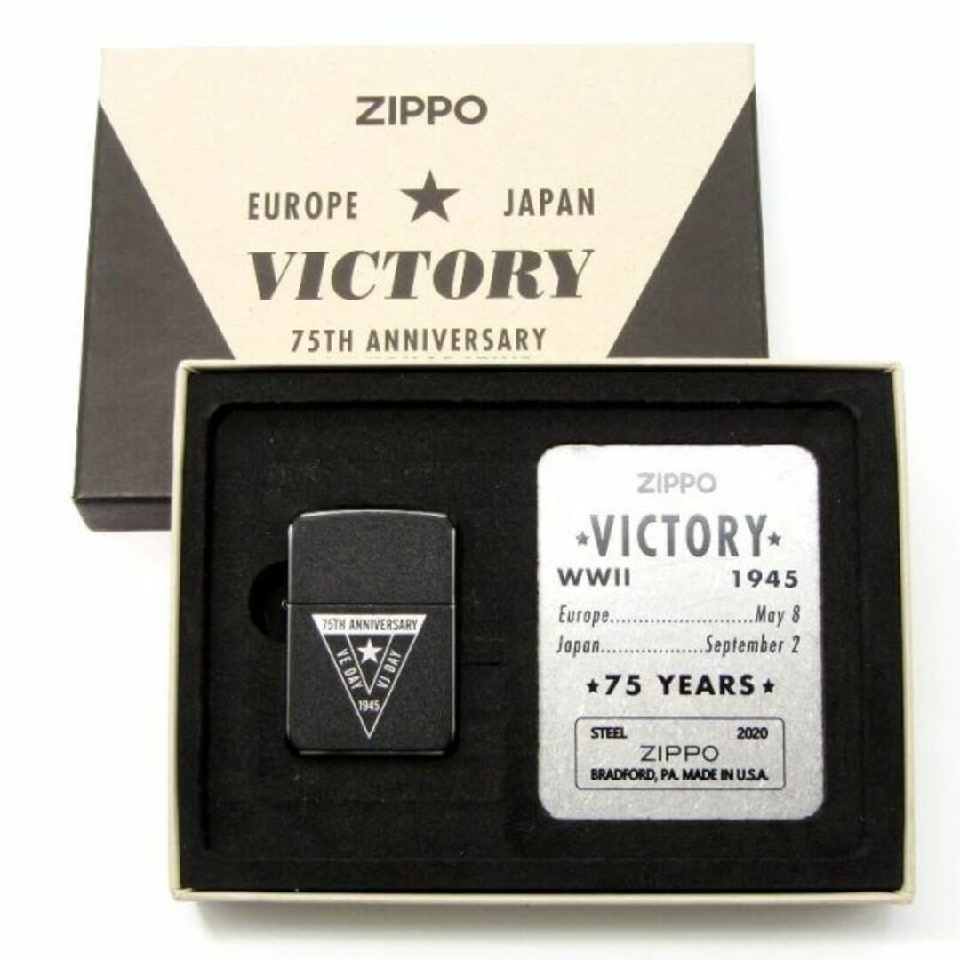 zippo(ジッポーライター) 第二次世界大戦 終戦75周年記念