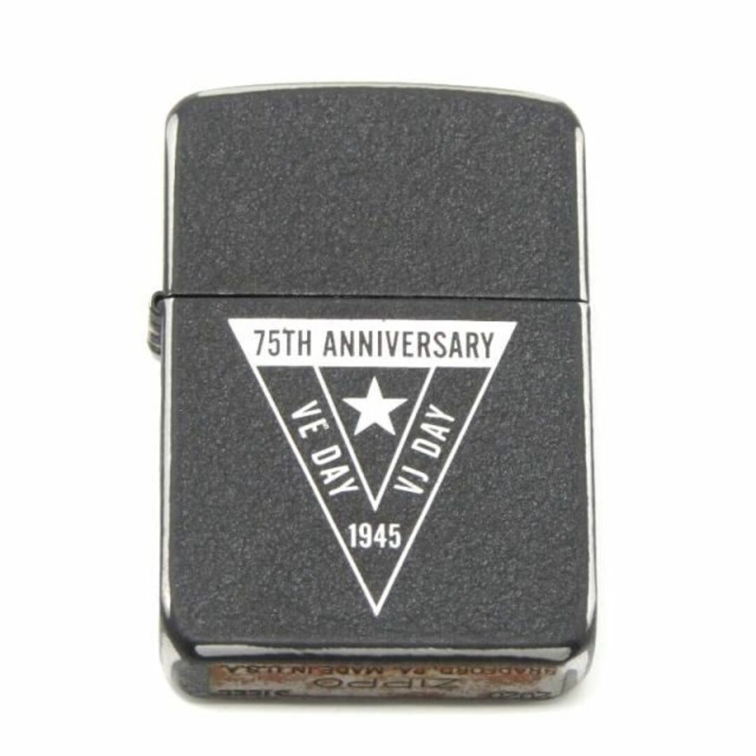 【送料無料】第二次世界大戦終戦75周年記念 ZIPPO スチール製