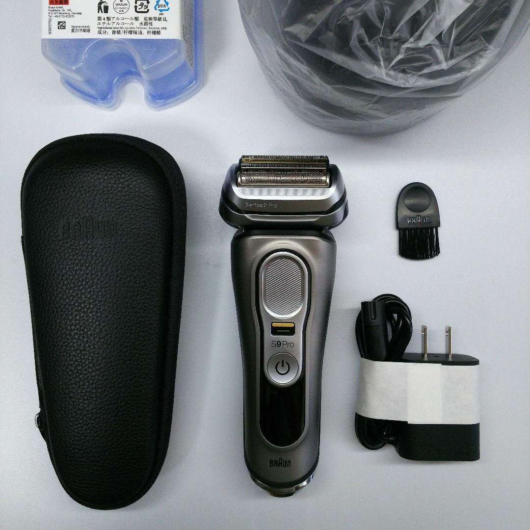 ■BRAUN series9 Type 5790 洗浄機・保護ケース付■